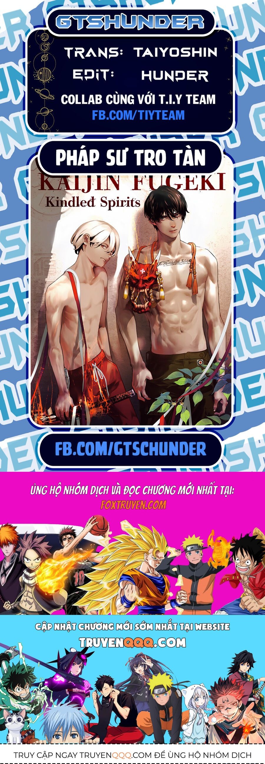 page_18