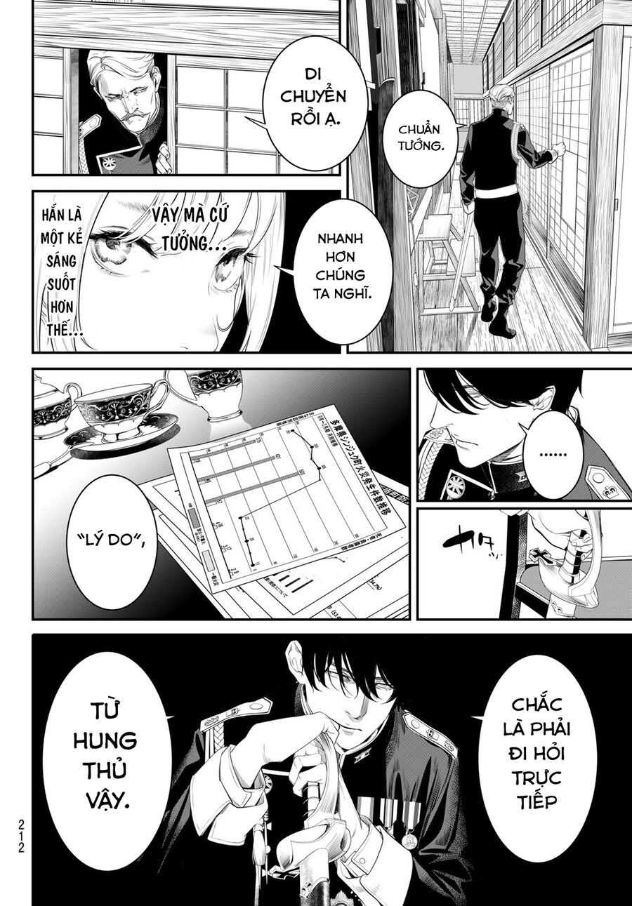 page_3