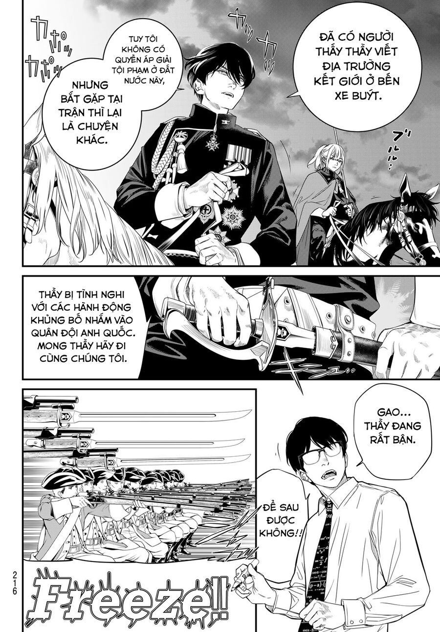 page_7