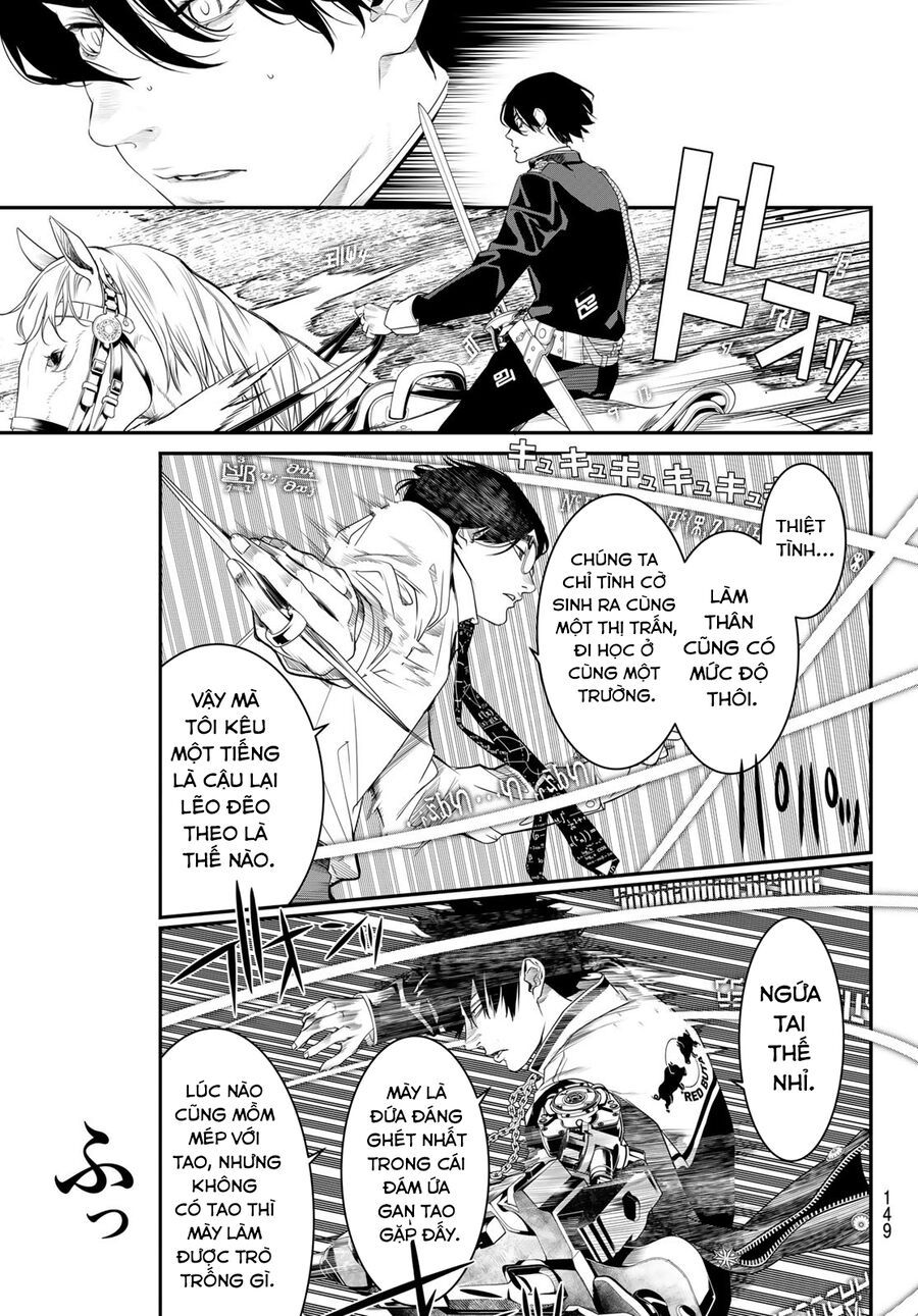 page_12