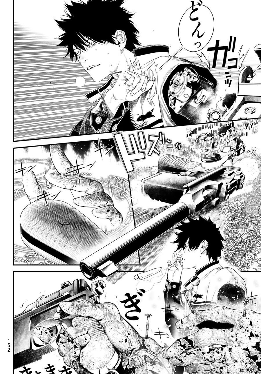 page_14