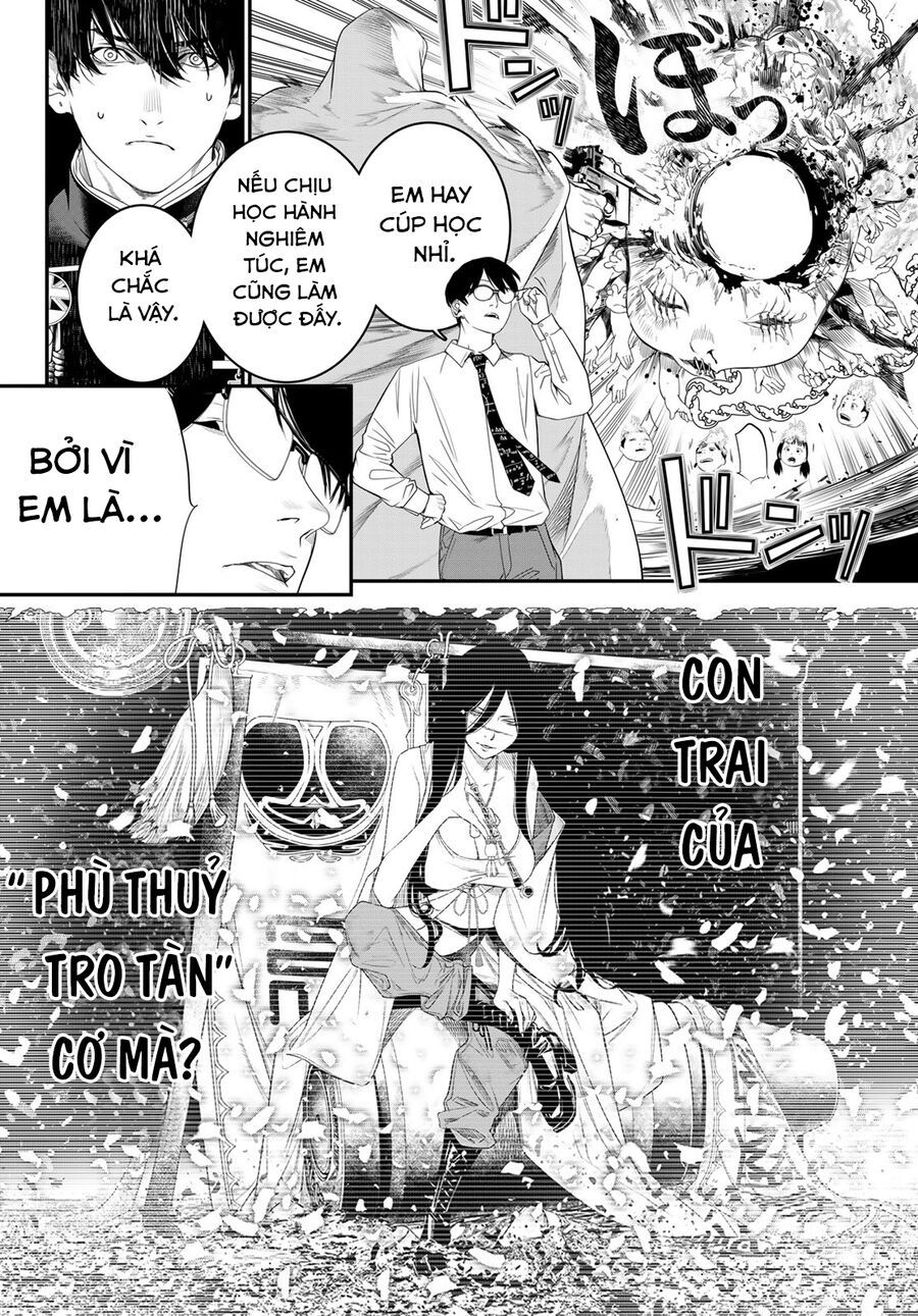 page_16