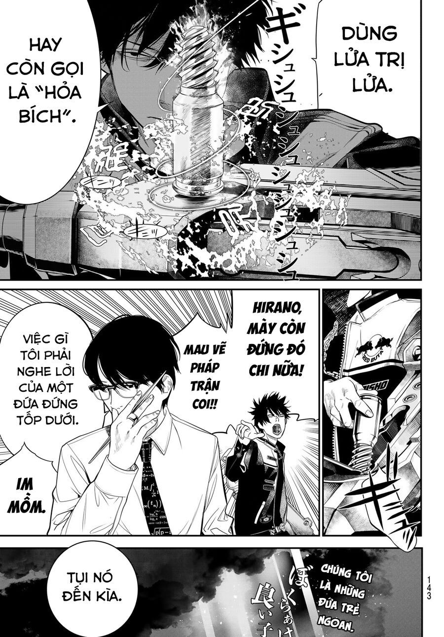 page_7