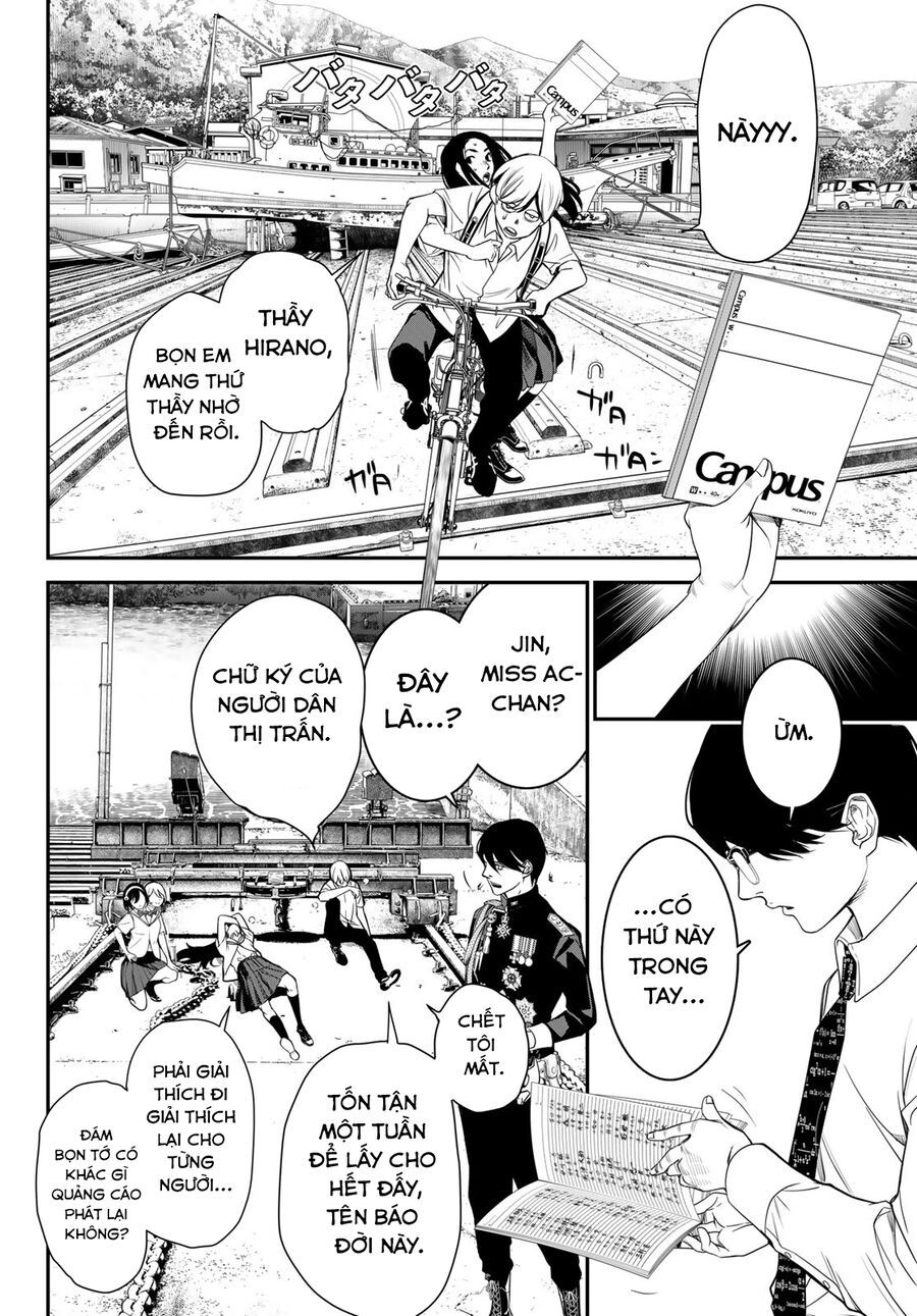 page_14