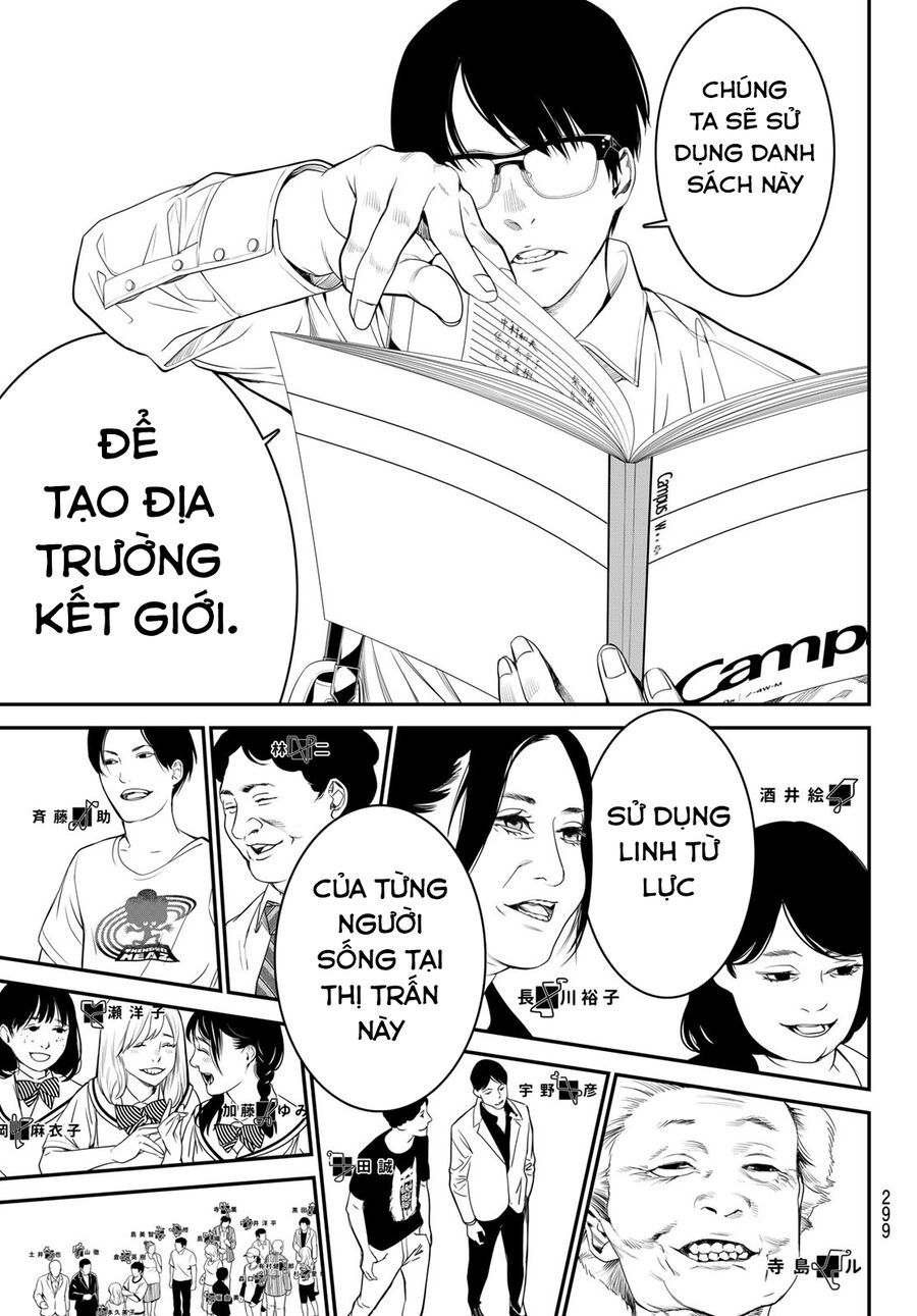 page_15