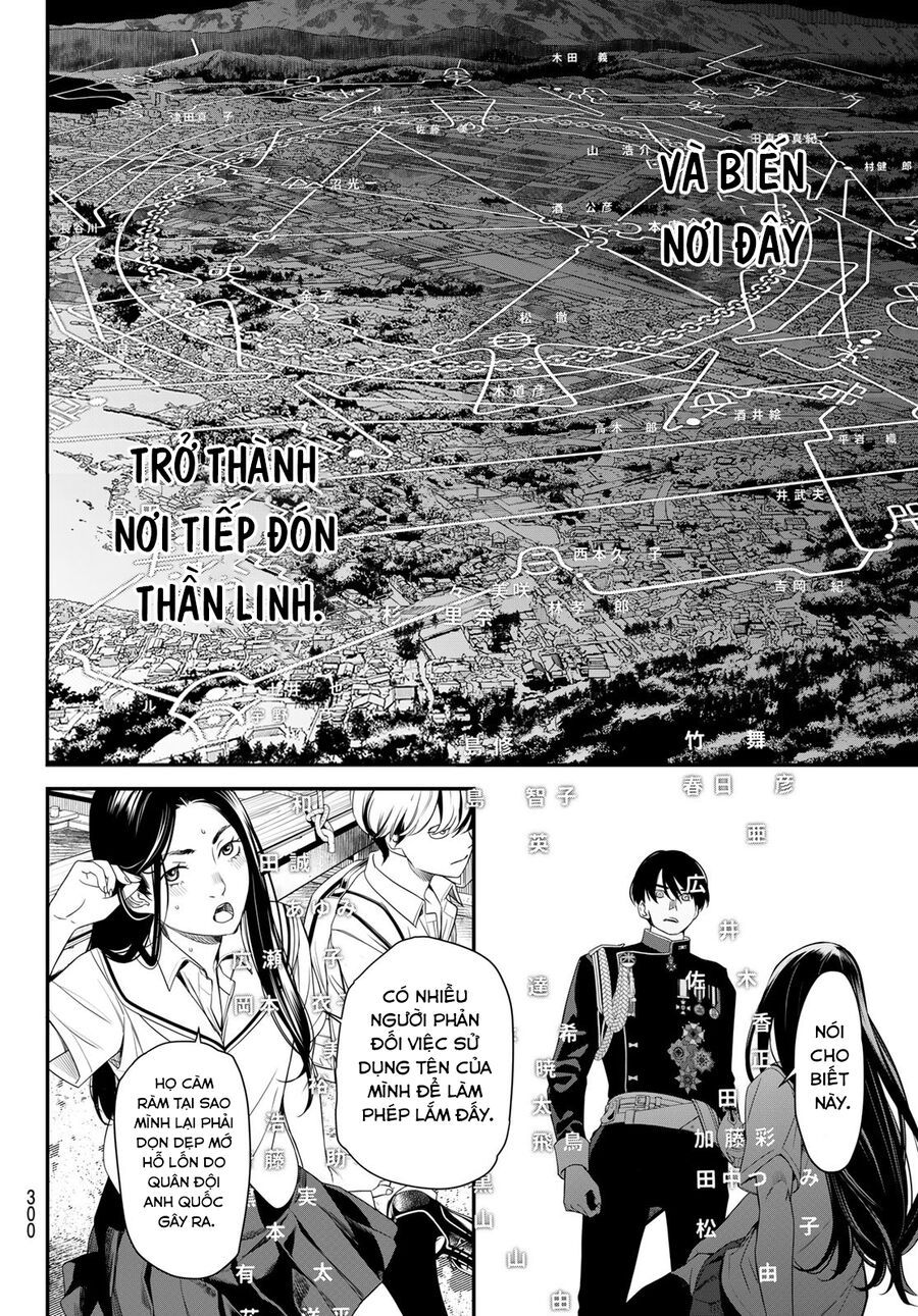 page_16