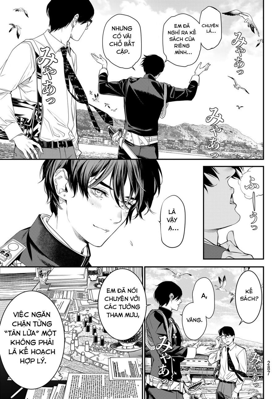 page_3