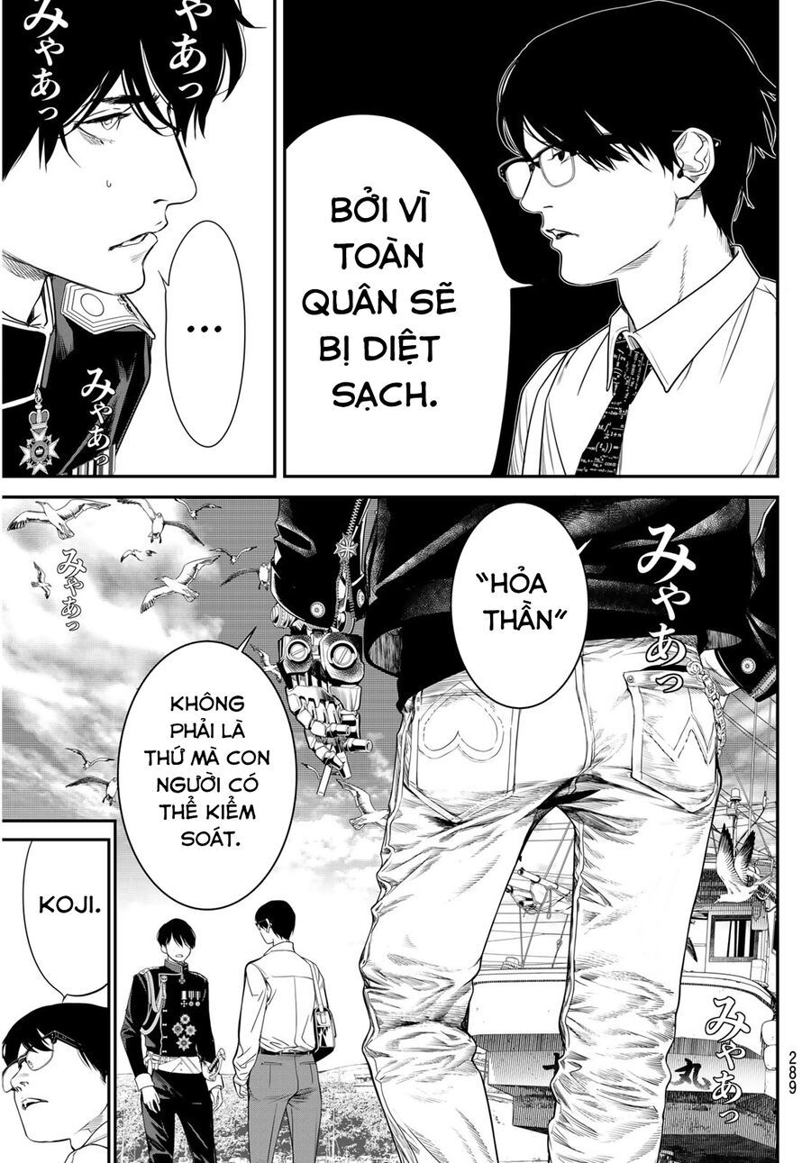 page_5