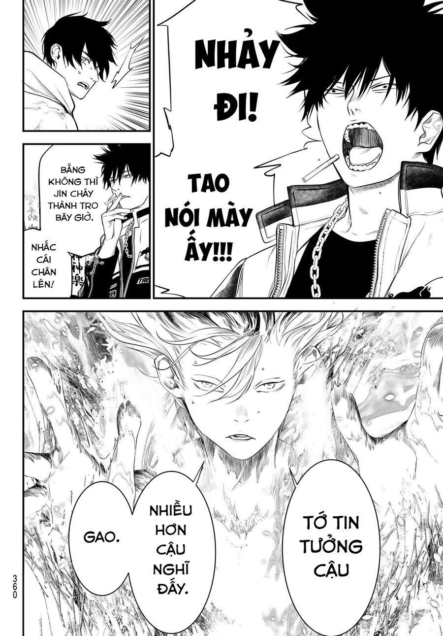 page_17