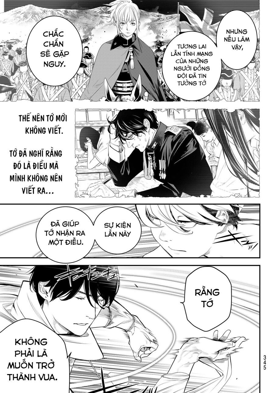 page_4
