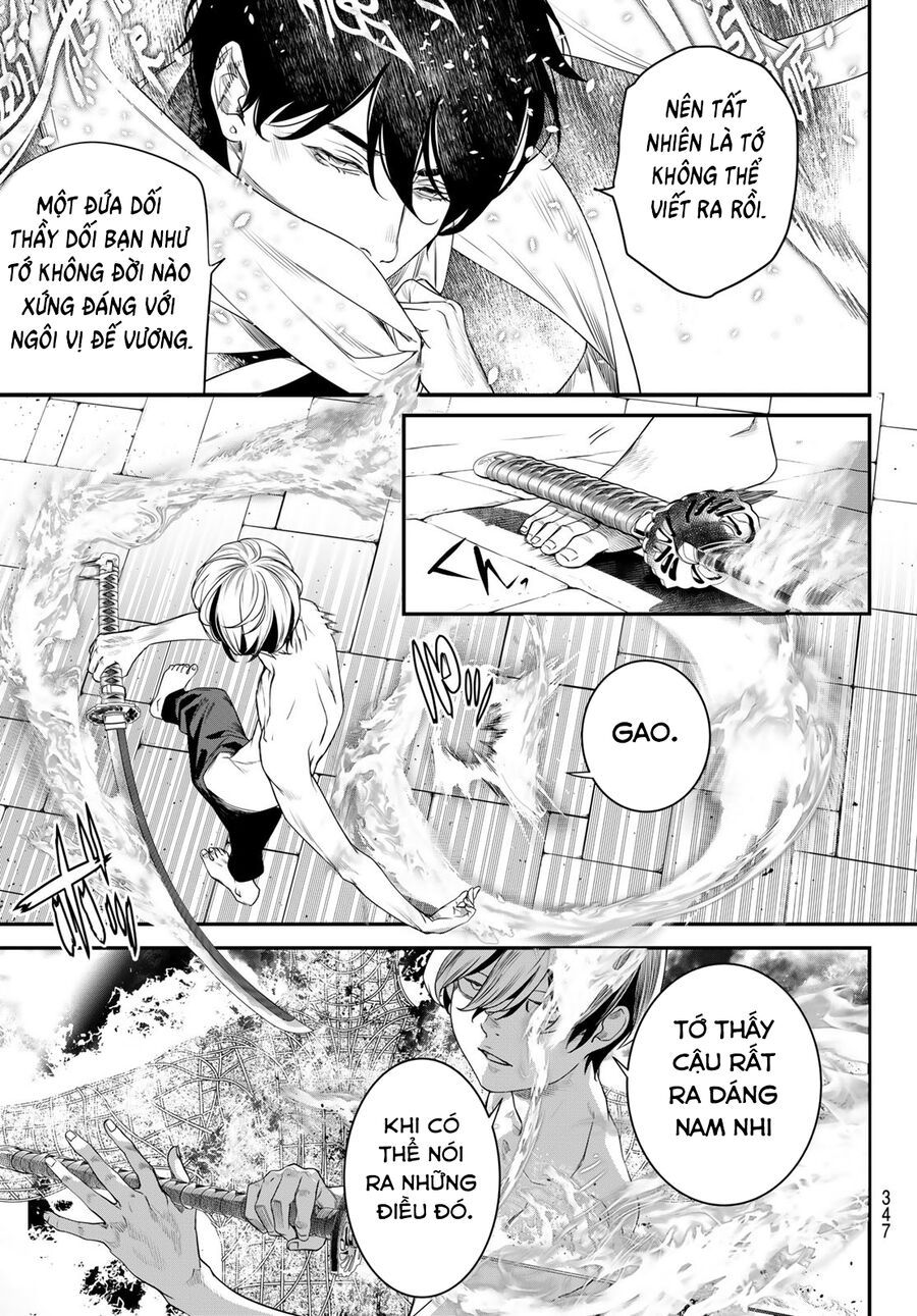 page_6