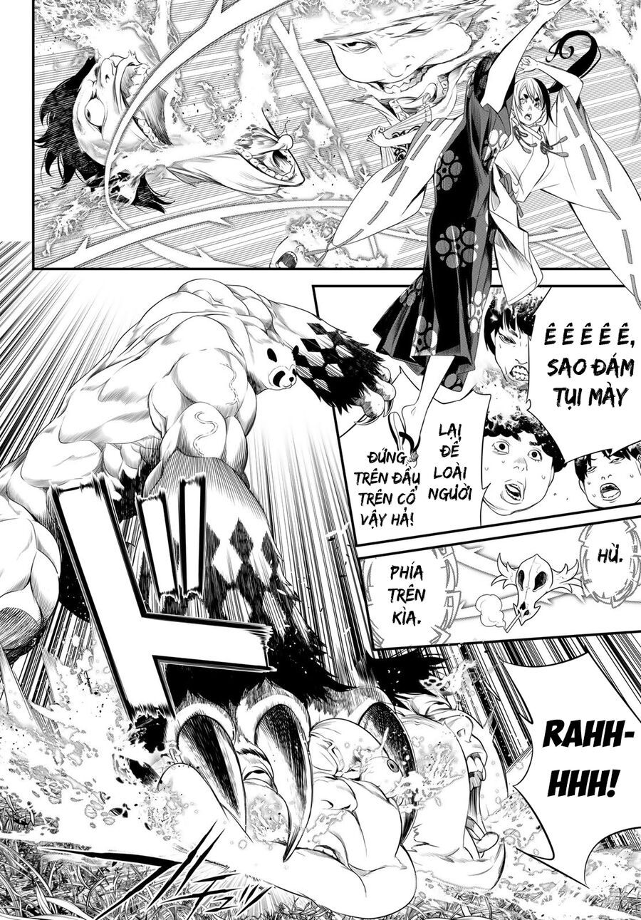 page_12