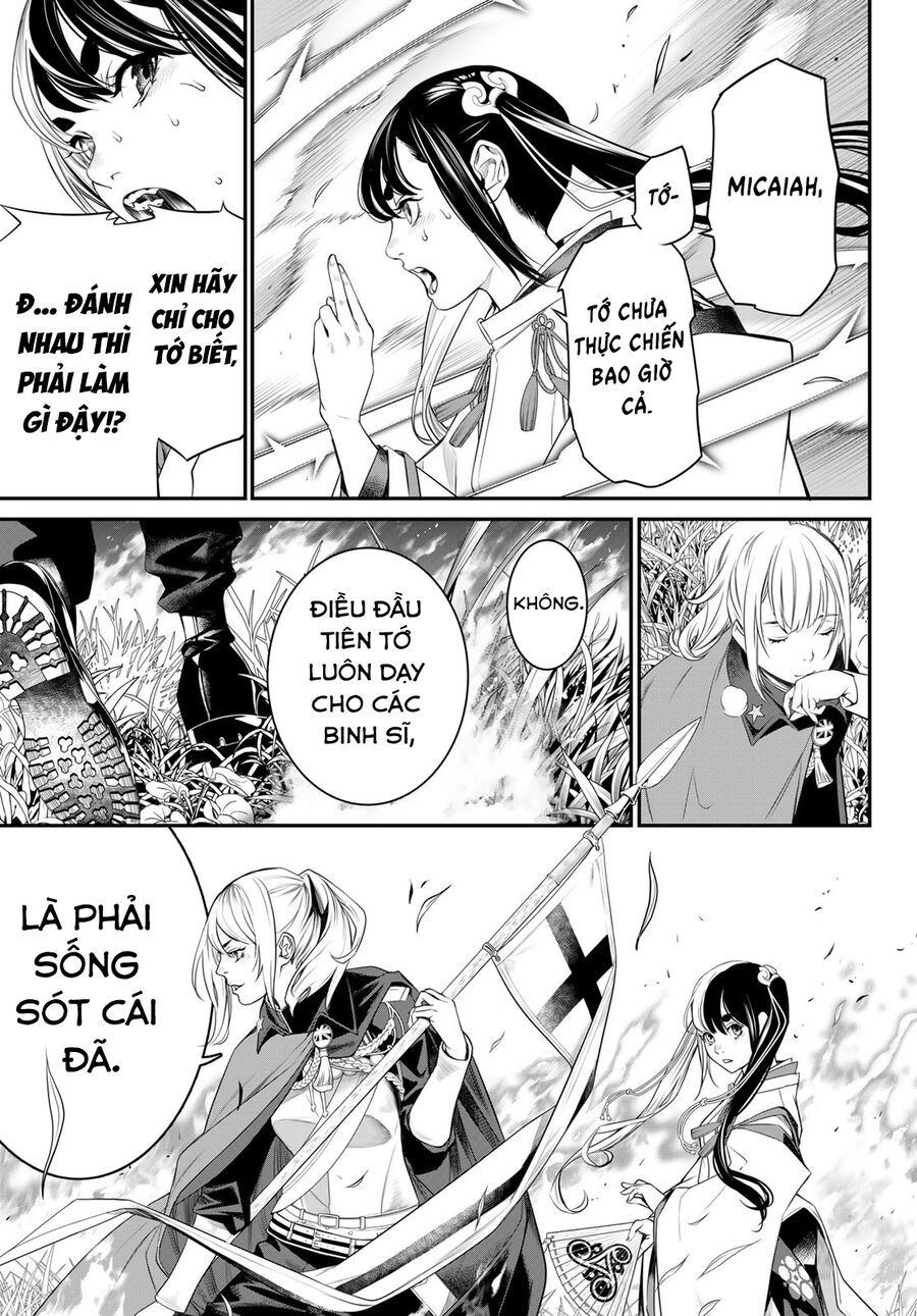 page_13