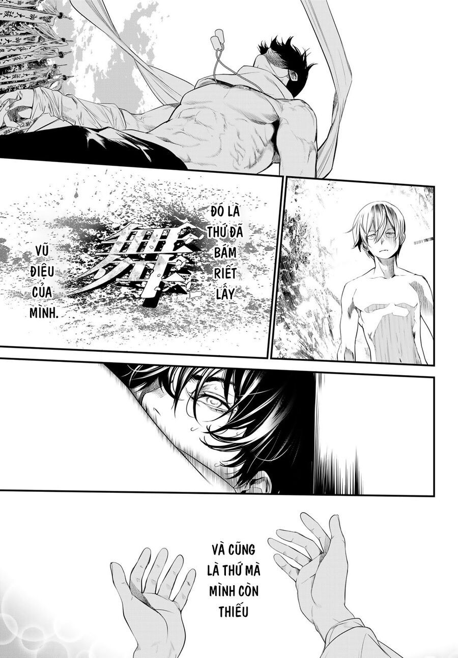 page_17