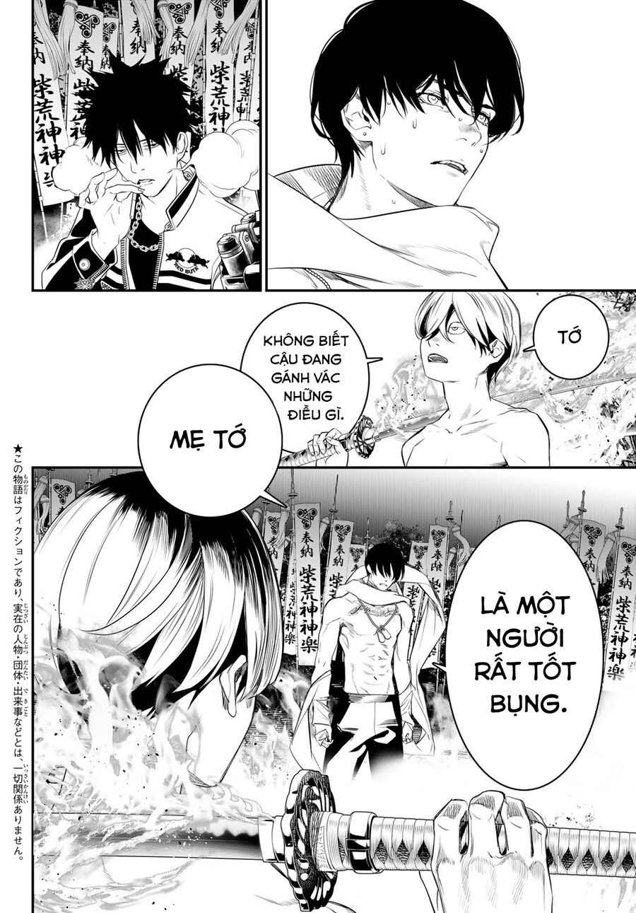 page_2