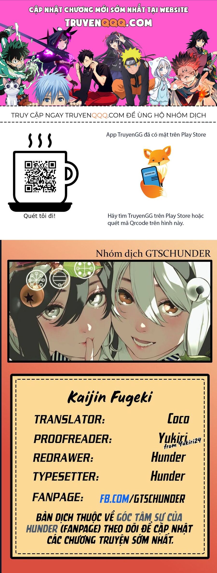page_0