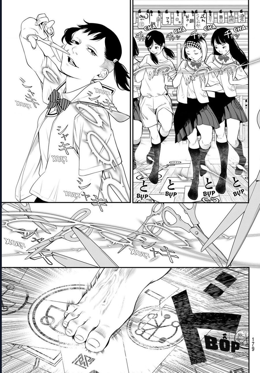 page_12