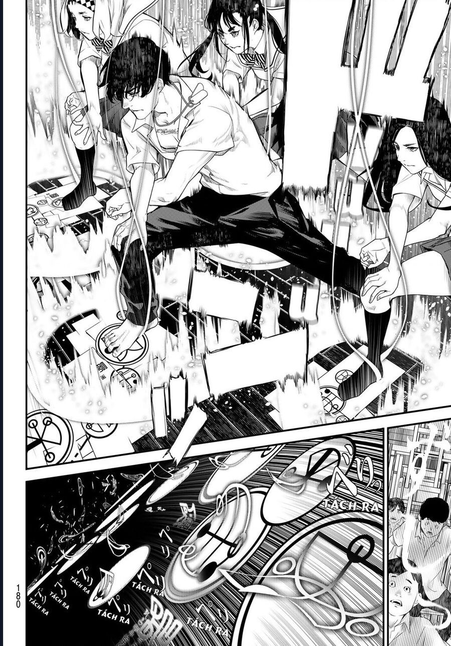 page_13