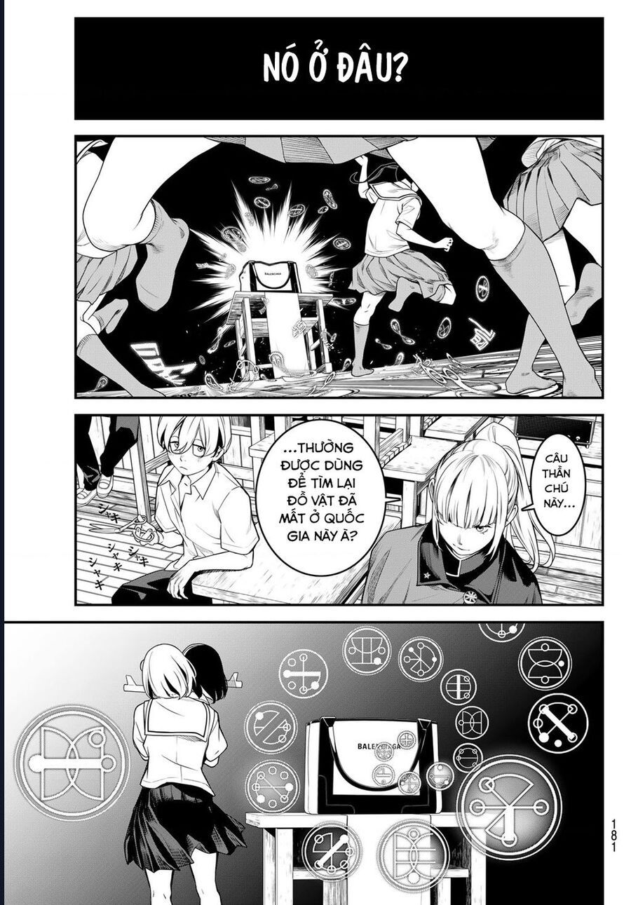 page_14