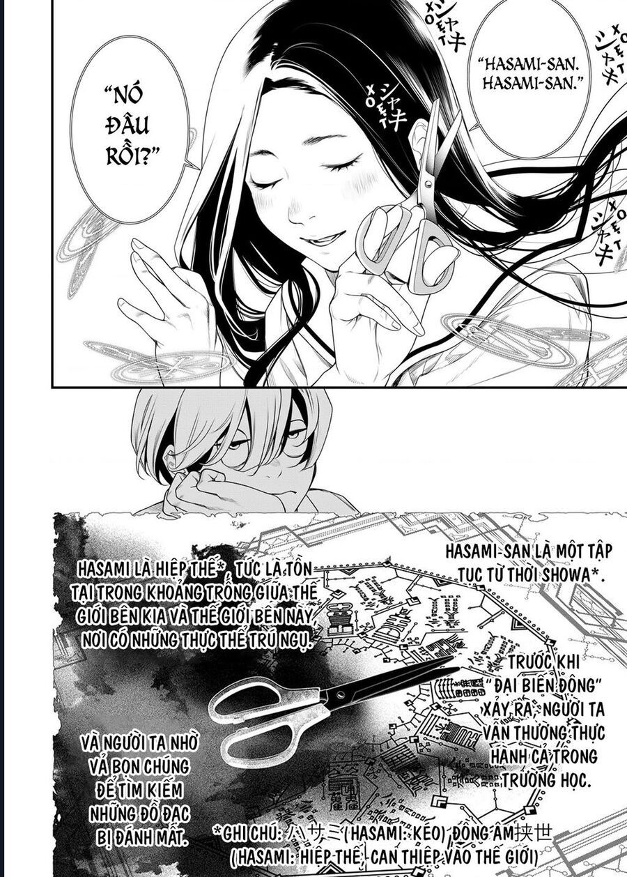 page_17