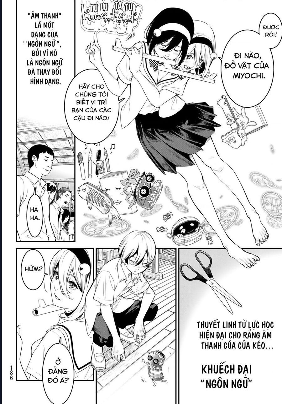 page_19