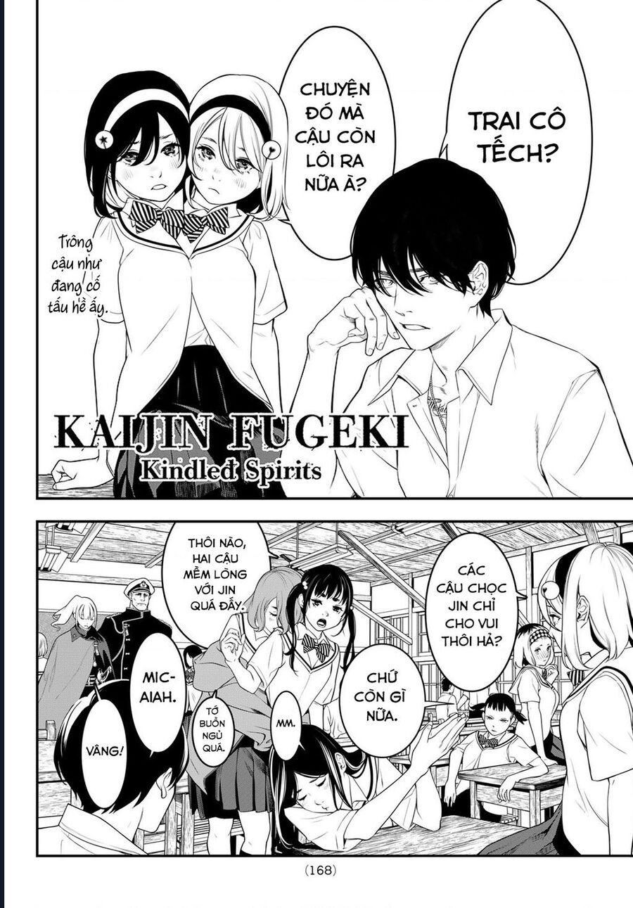 page_2