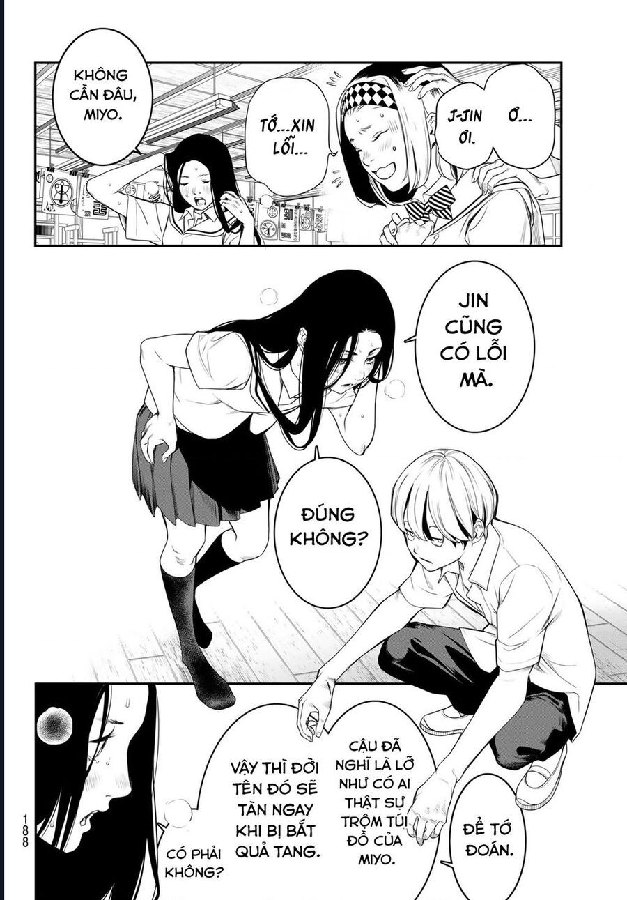 page_21