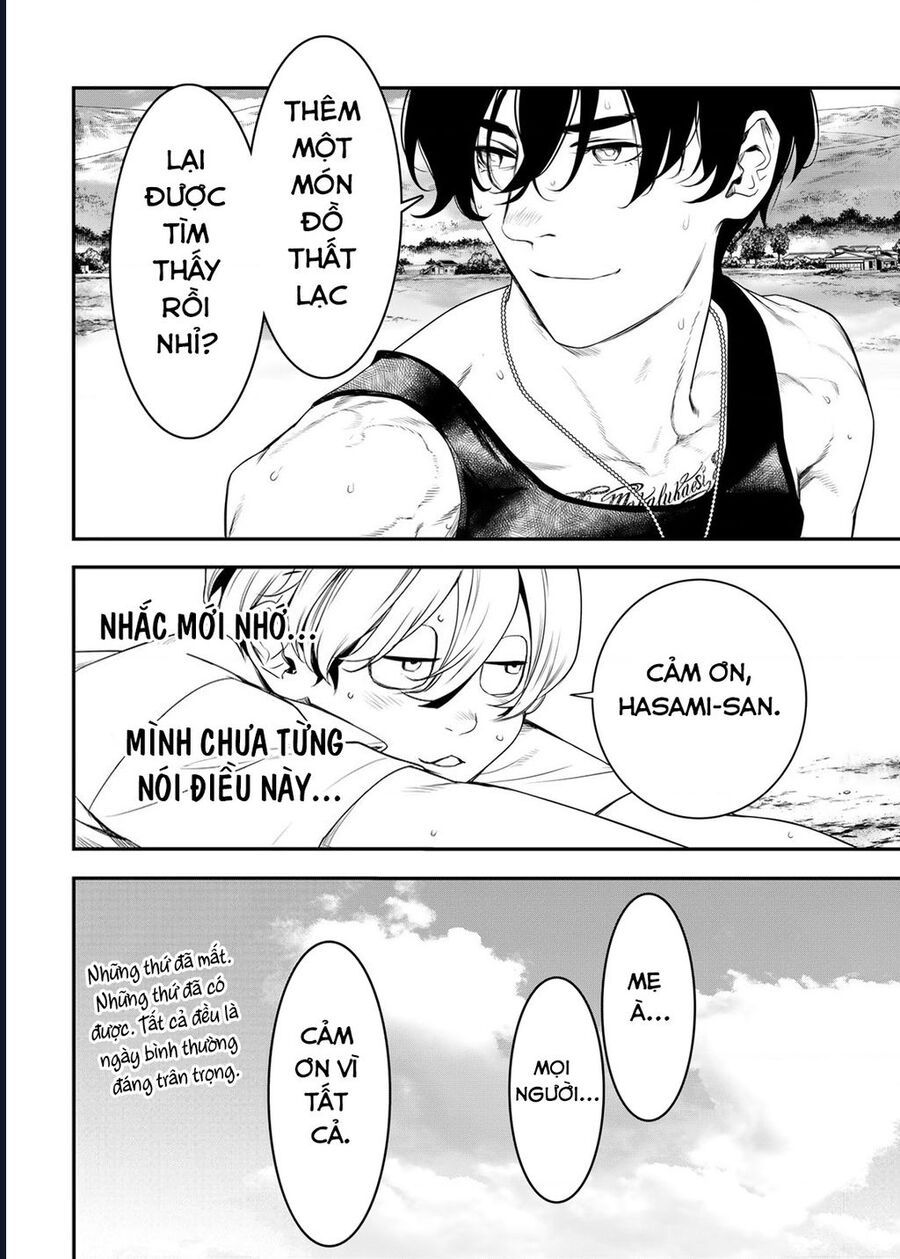 page_27