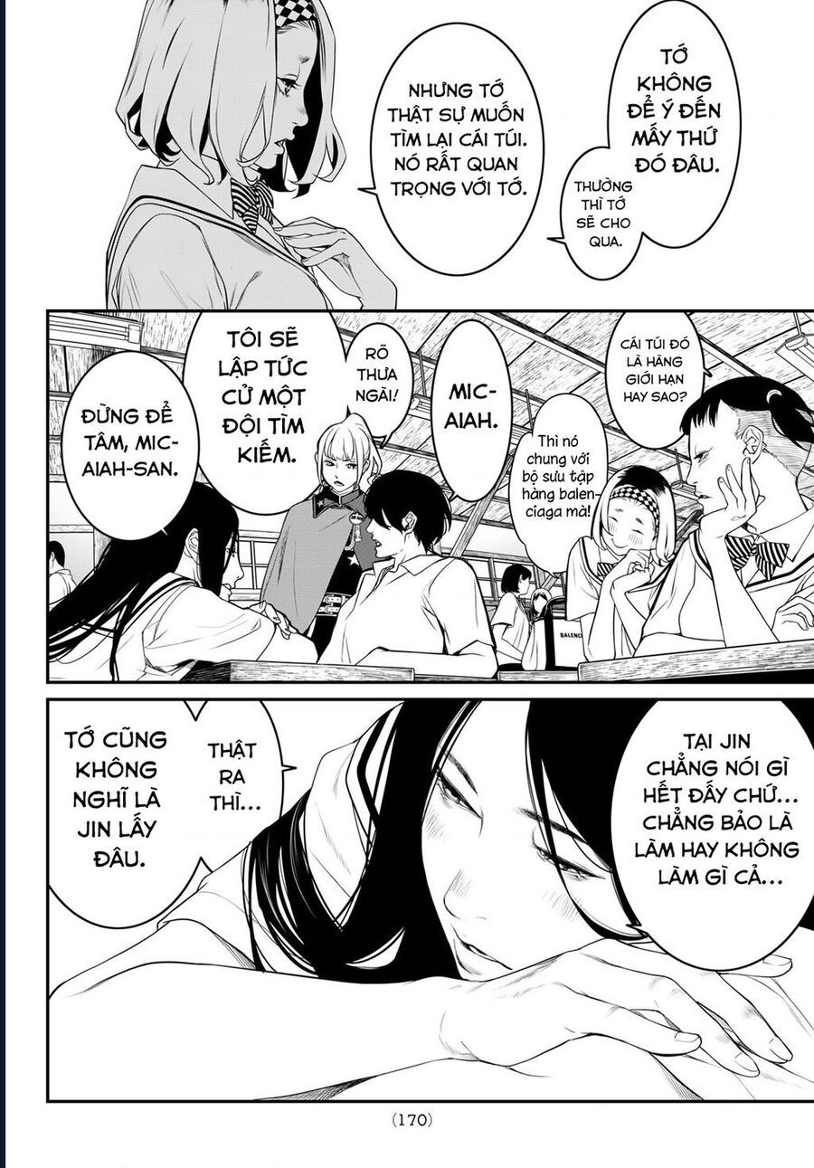 page_4
