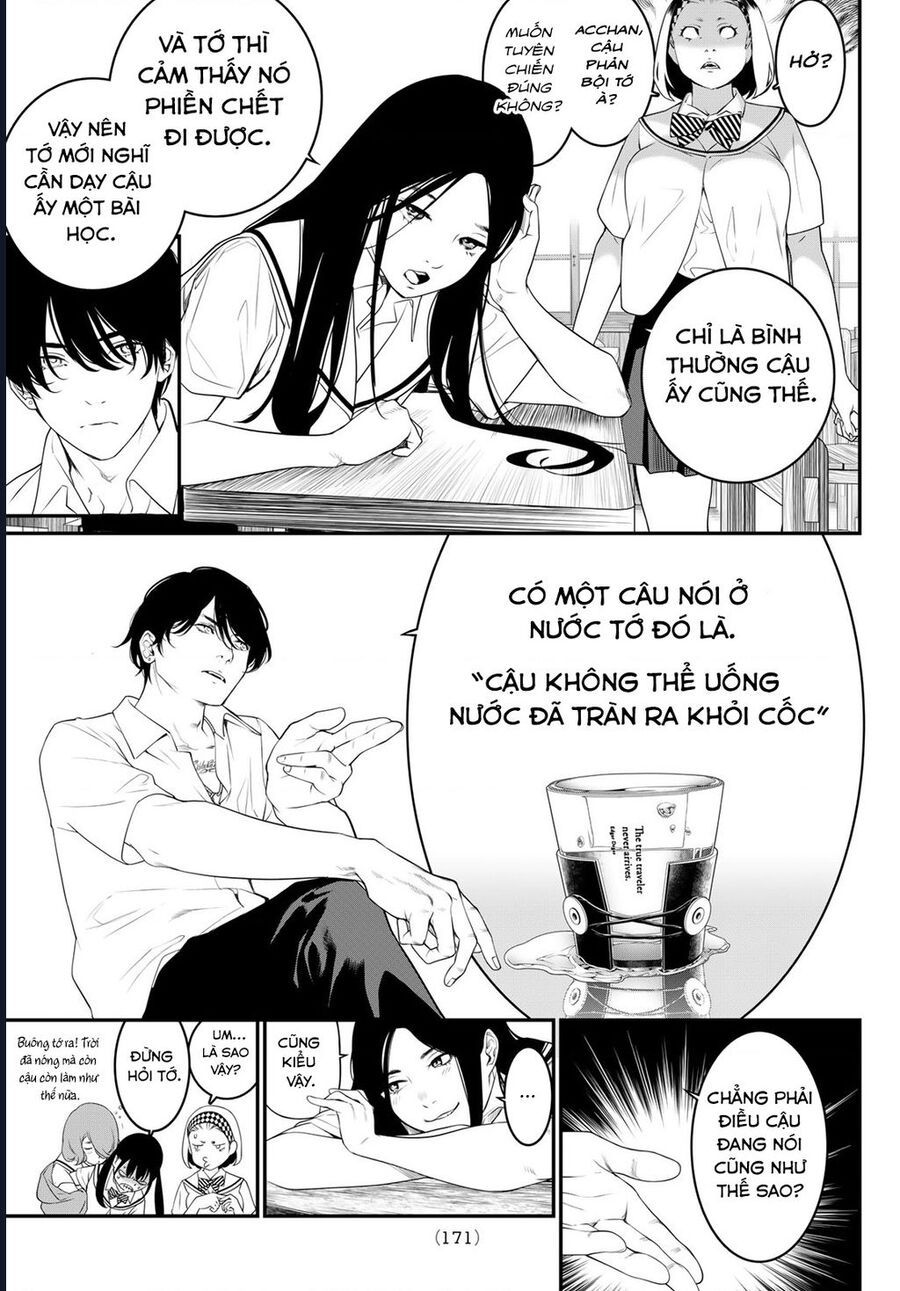 page_5