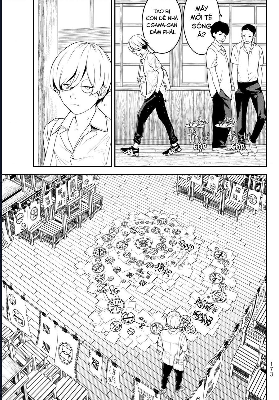 page_7