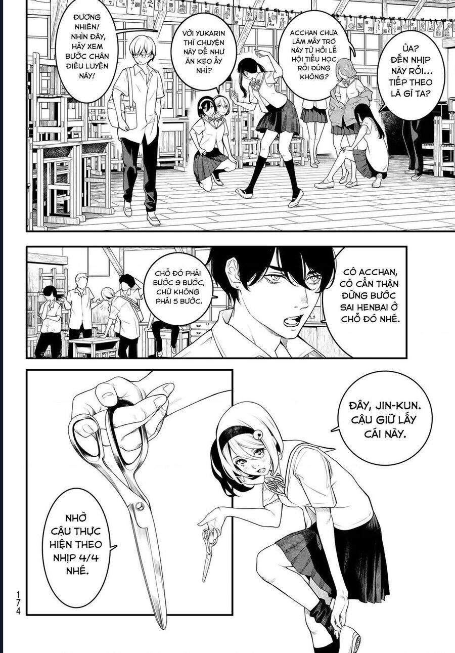 page_8