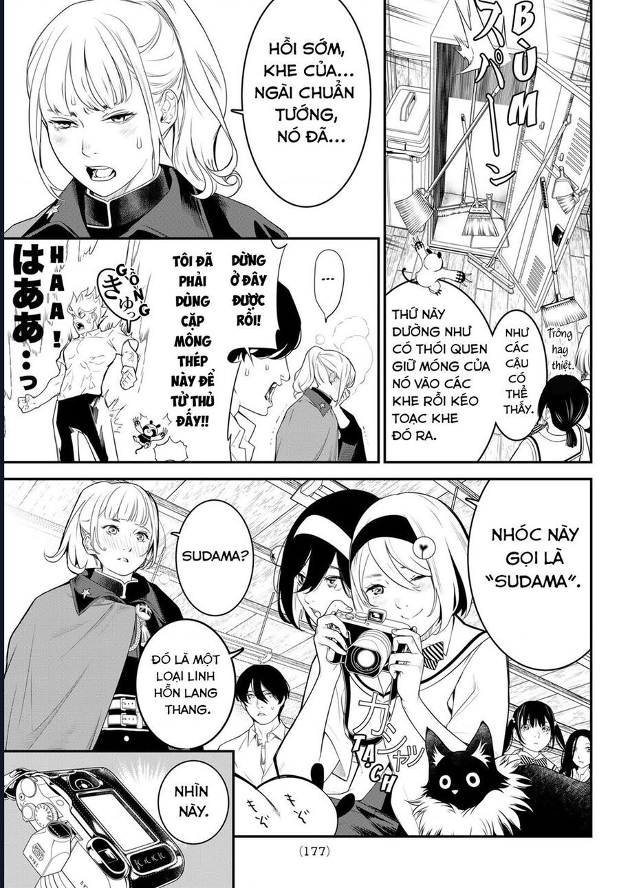 page_12