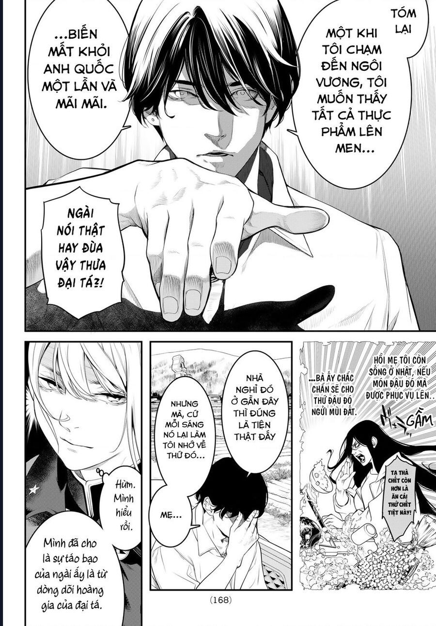 page_3