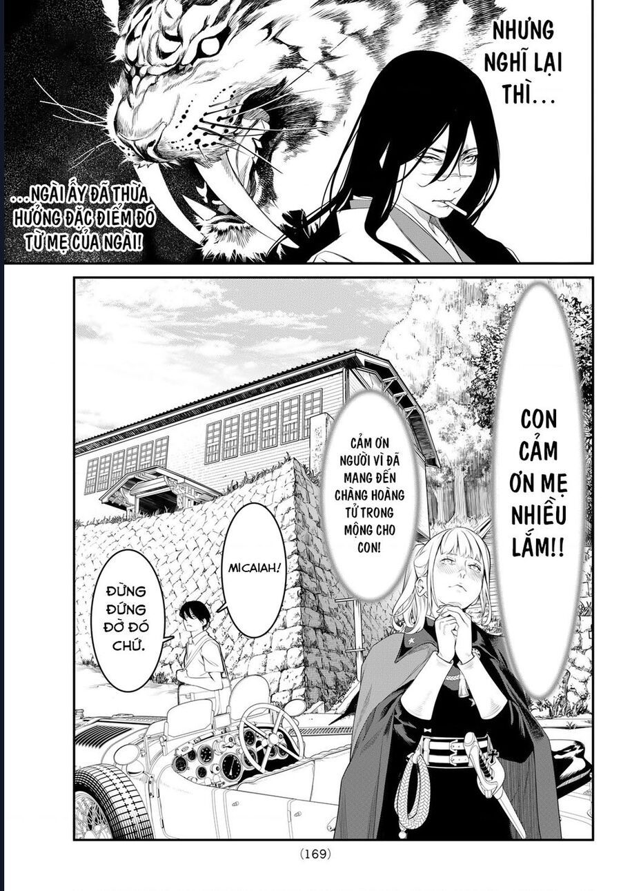 page_4