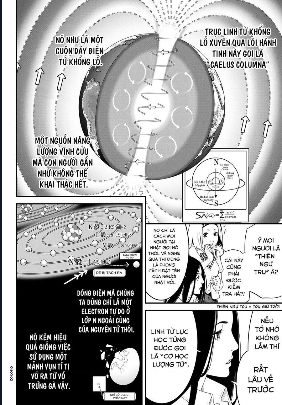 page_11