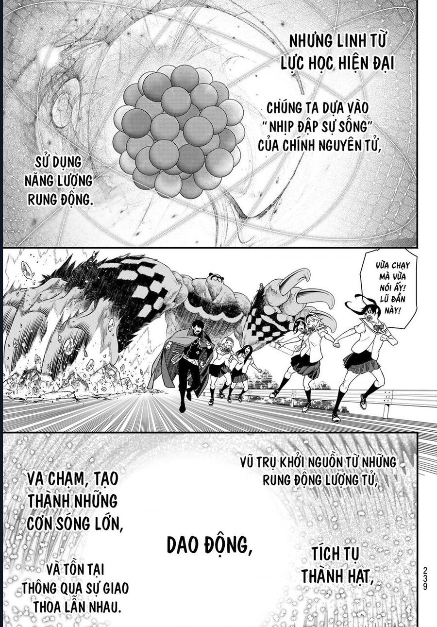 page_12
