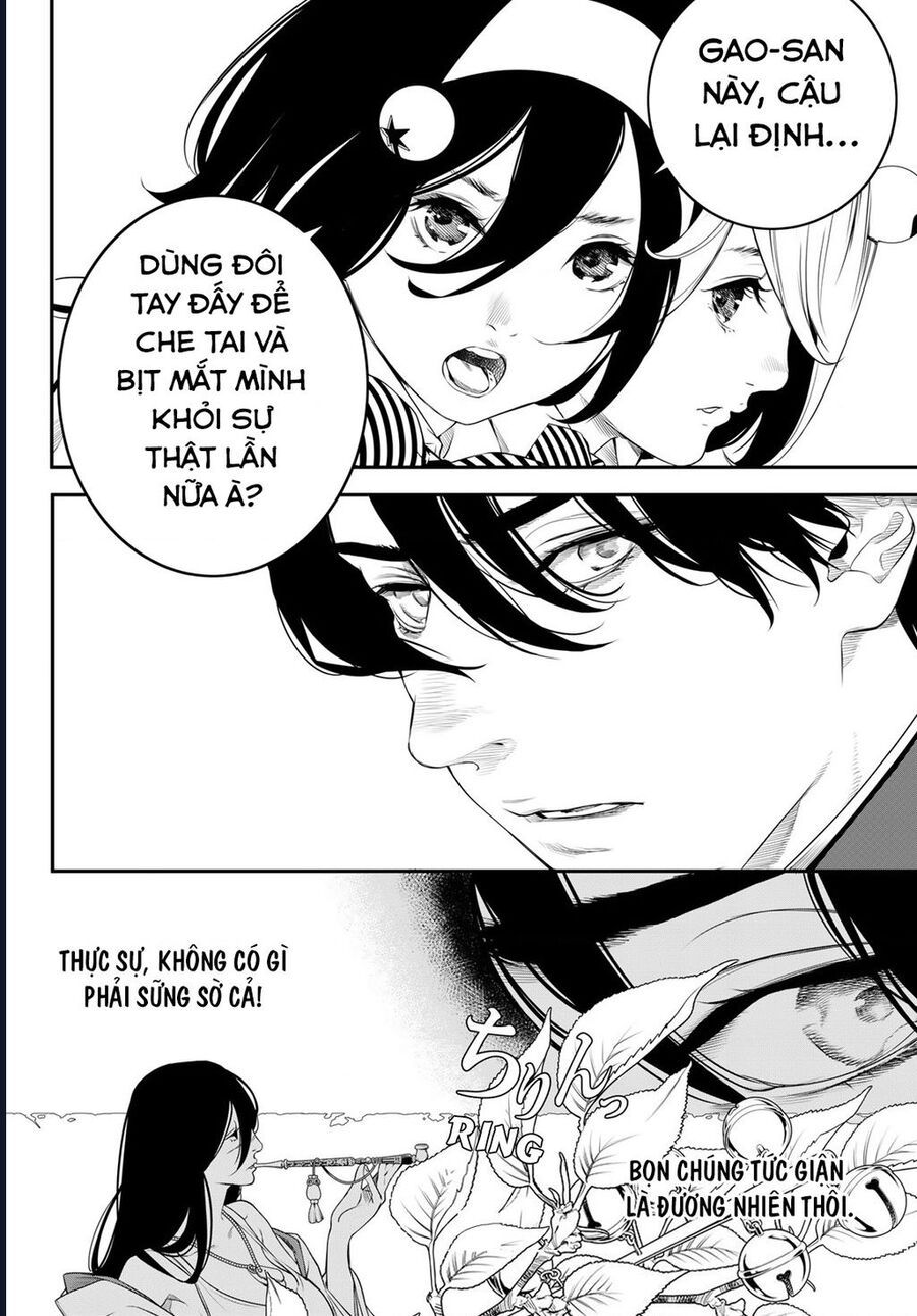 page_15