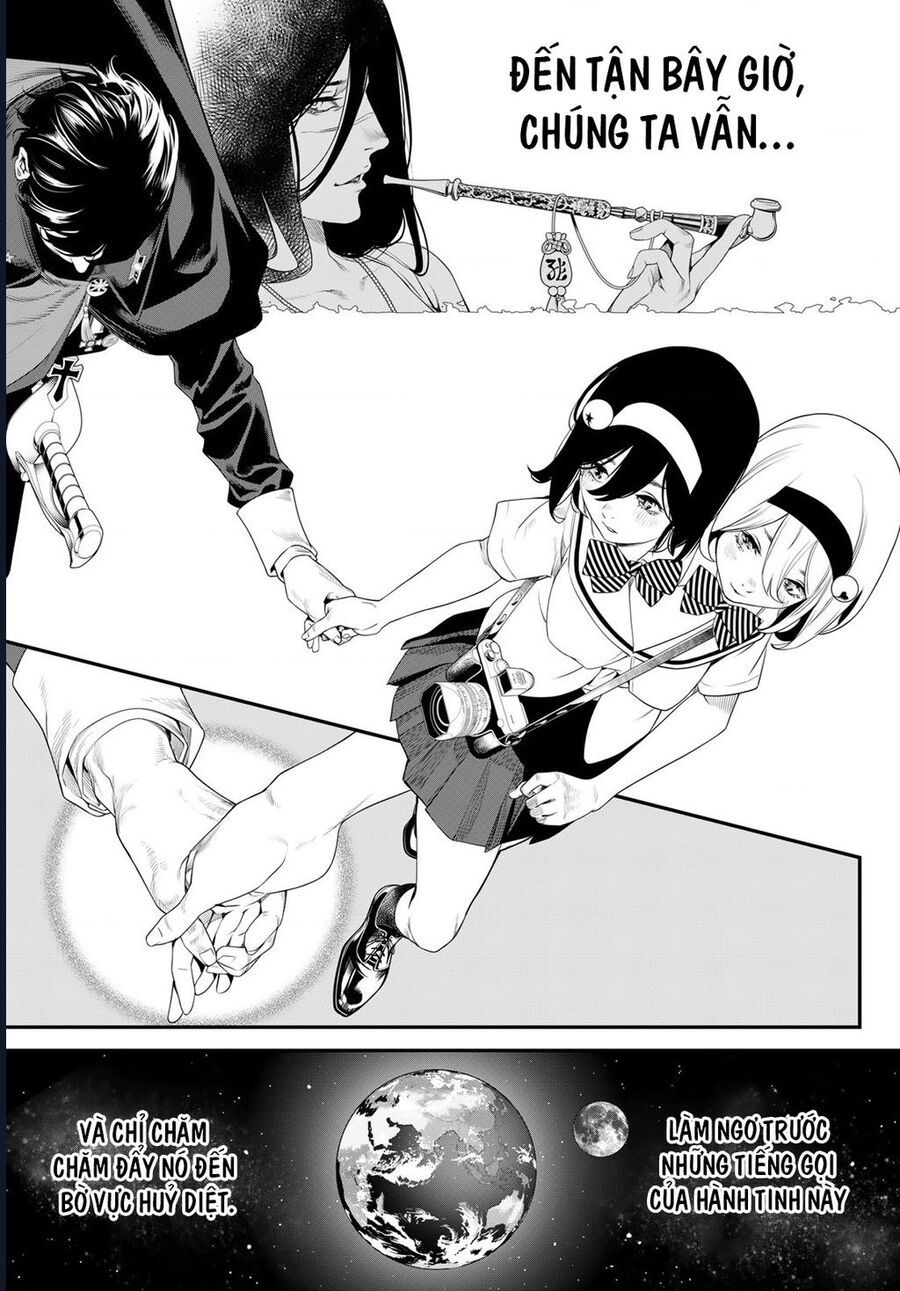 page_16