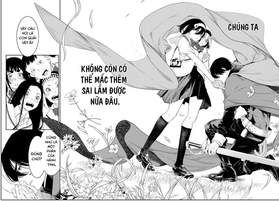 page_17