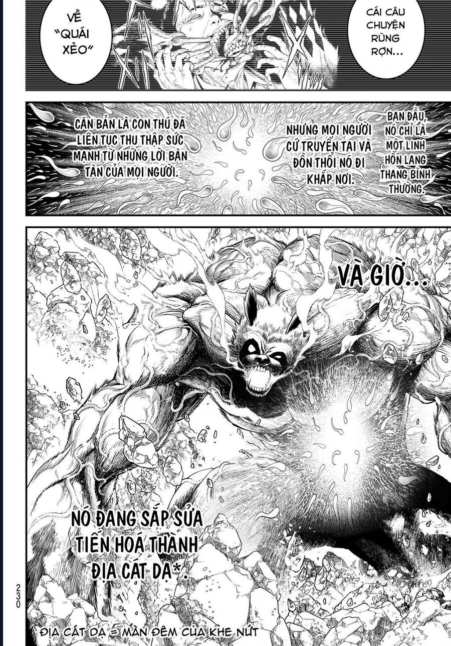 page_3