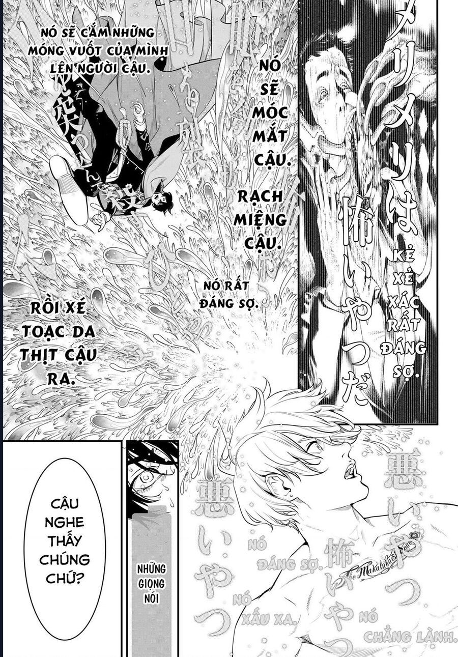page_11