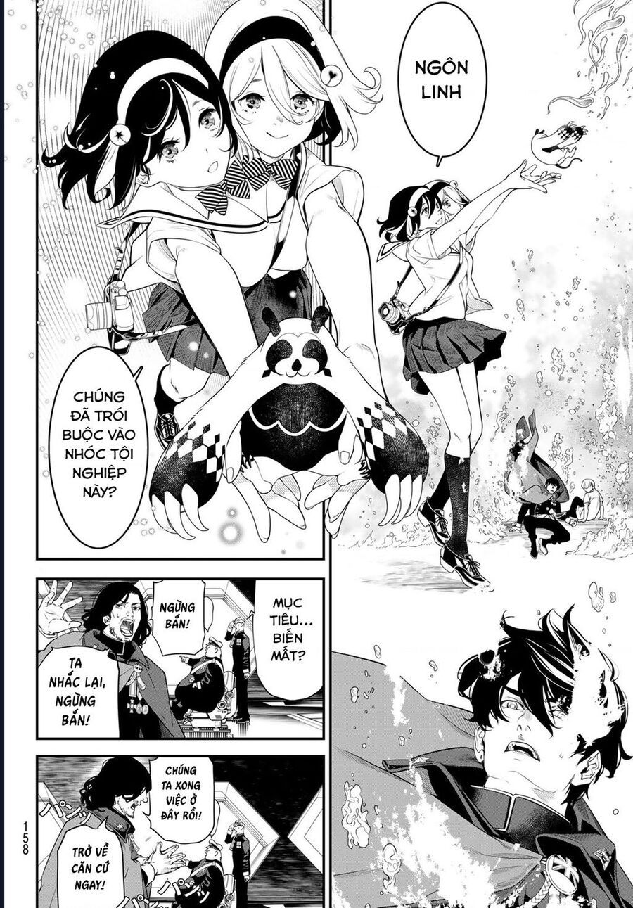 page_12