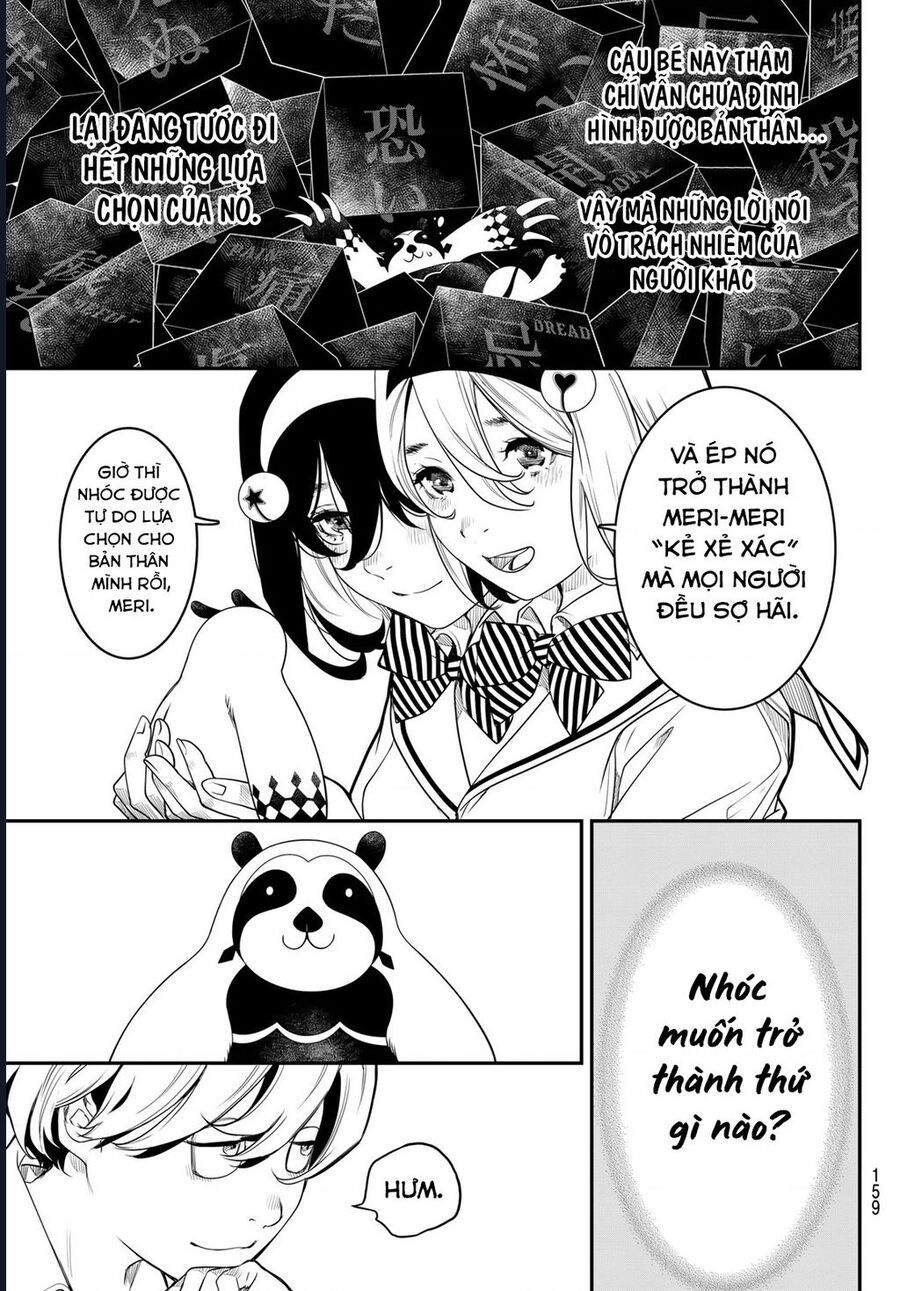 page_13