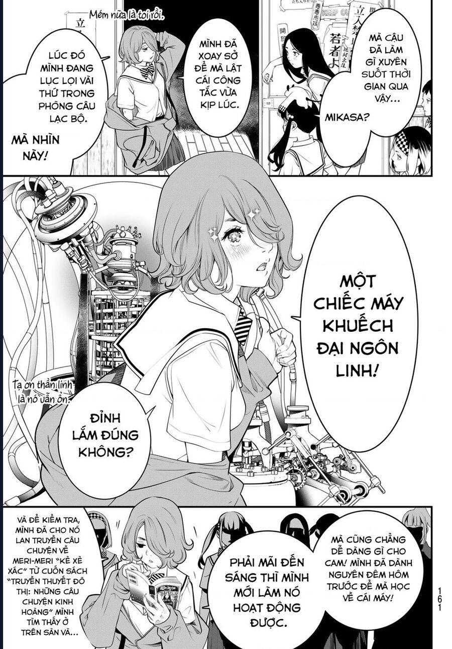 page_15