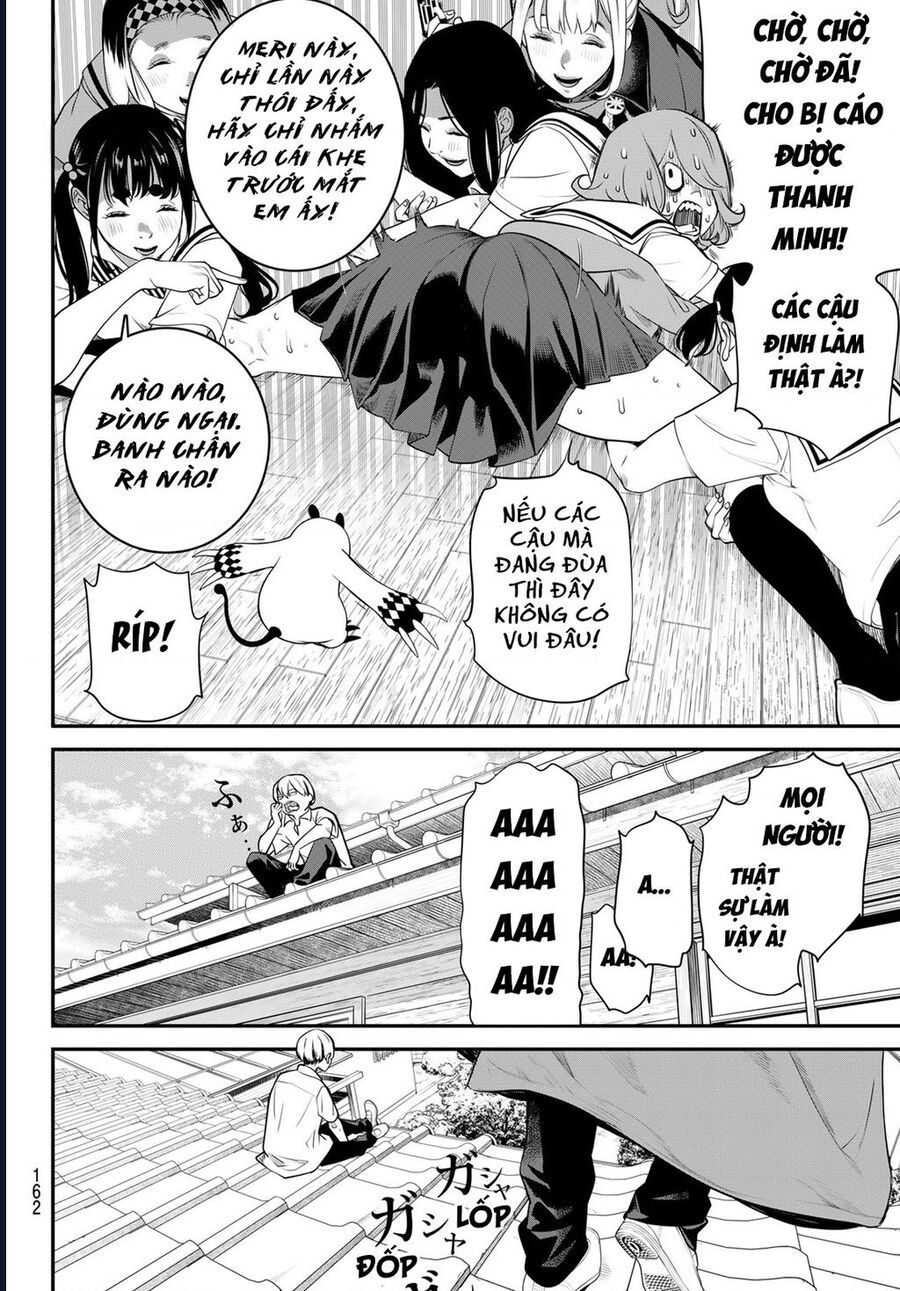 page_16