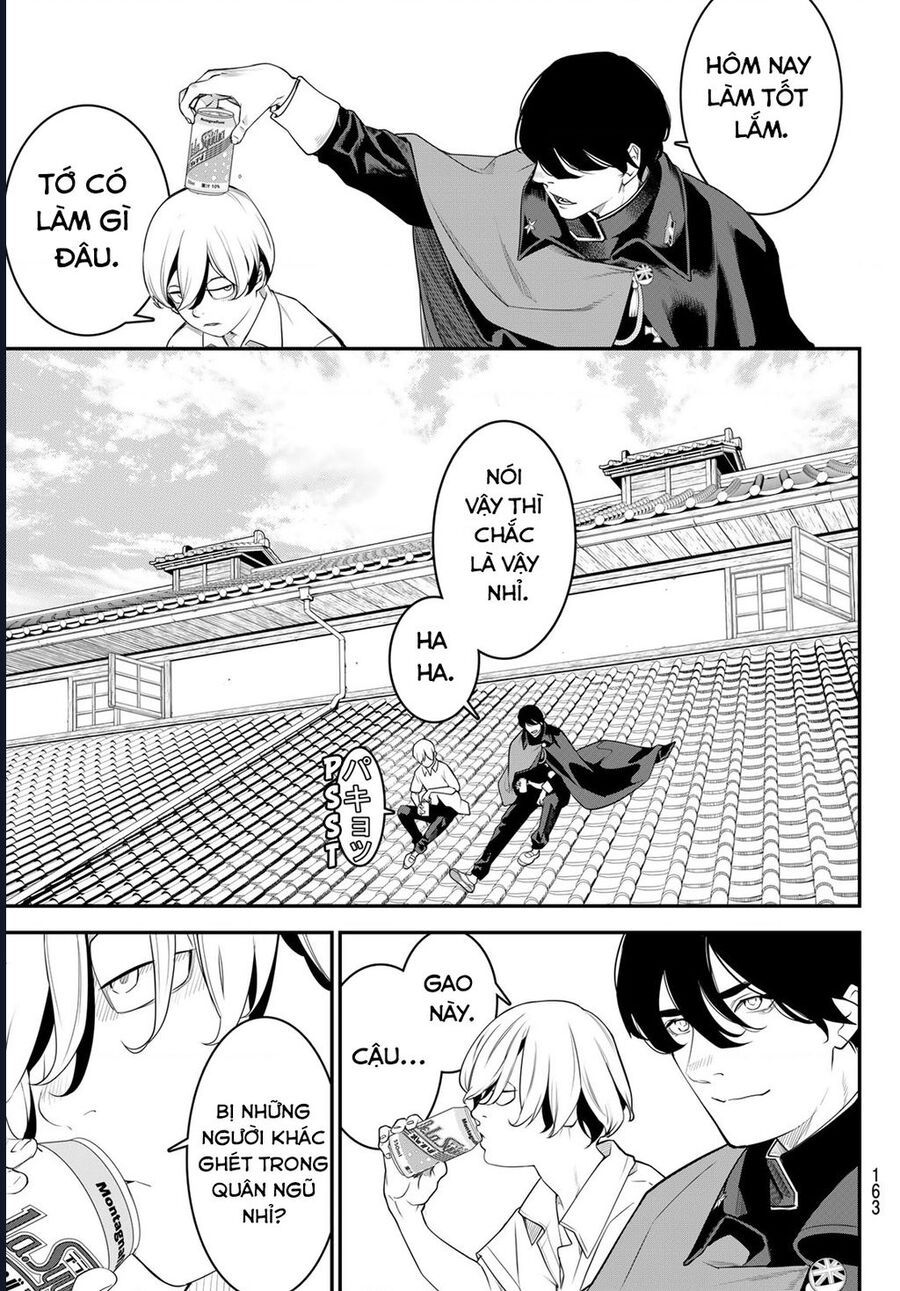 page_17