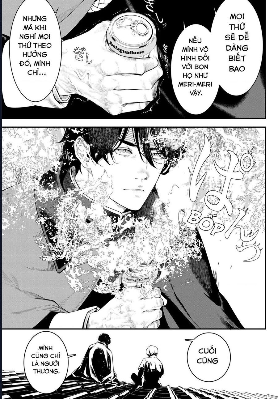 page_19