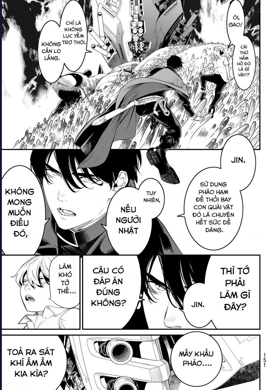 page_5