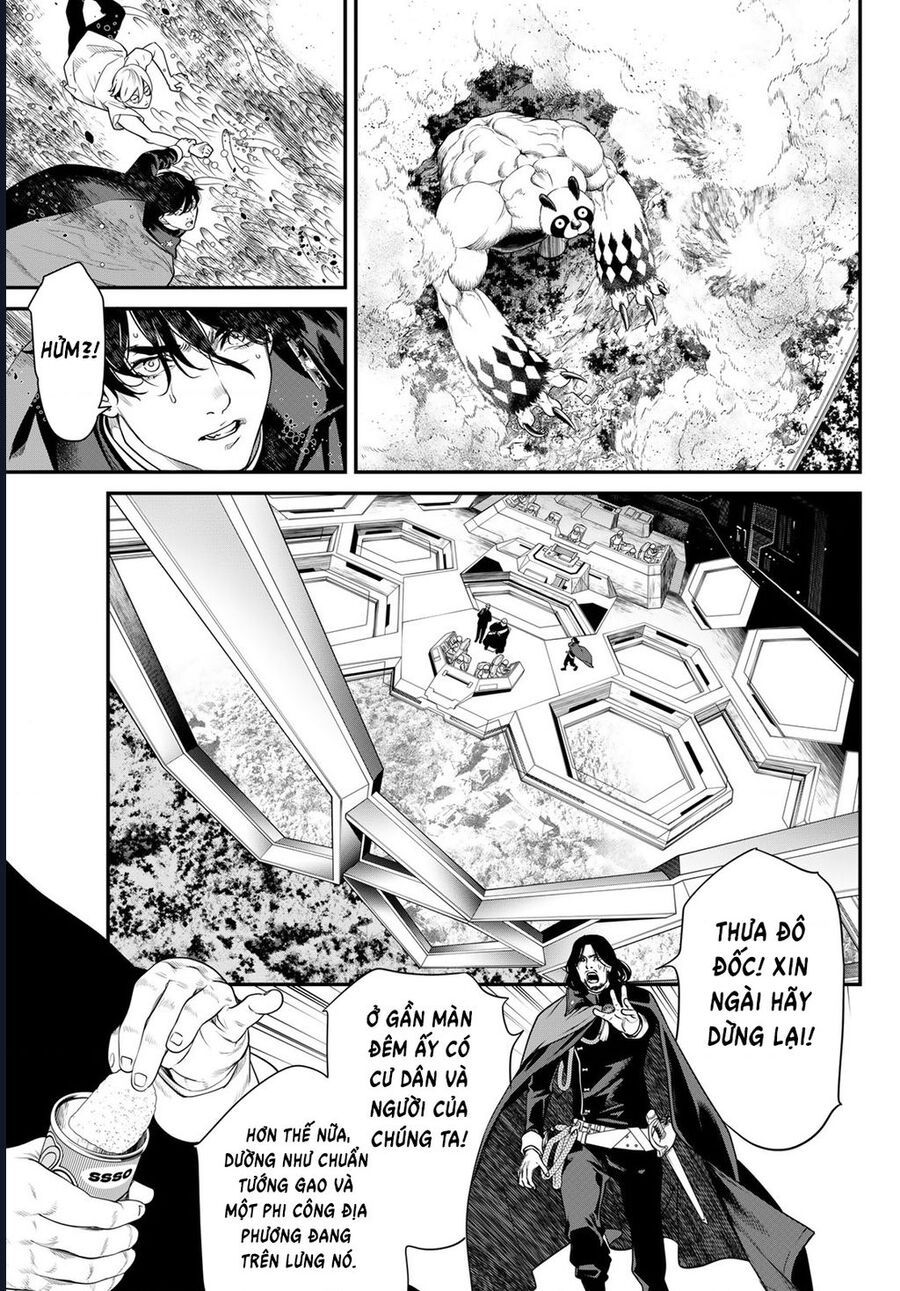 page_7
